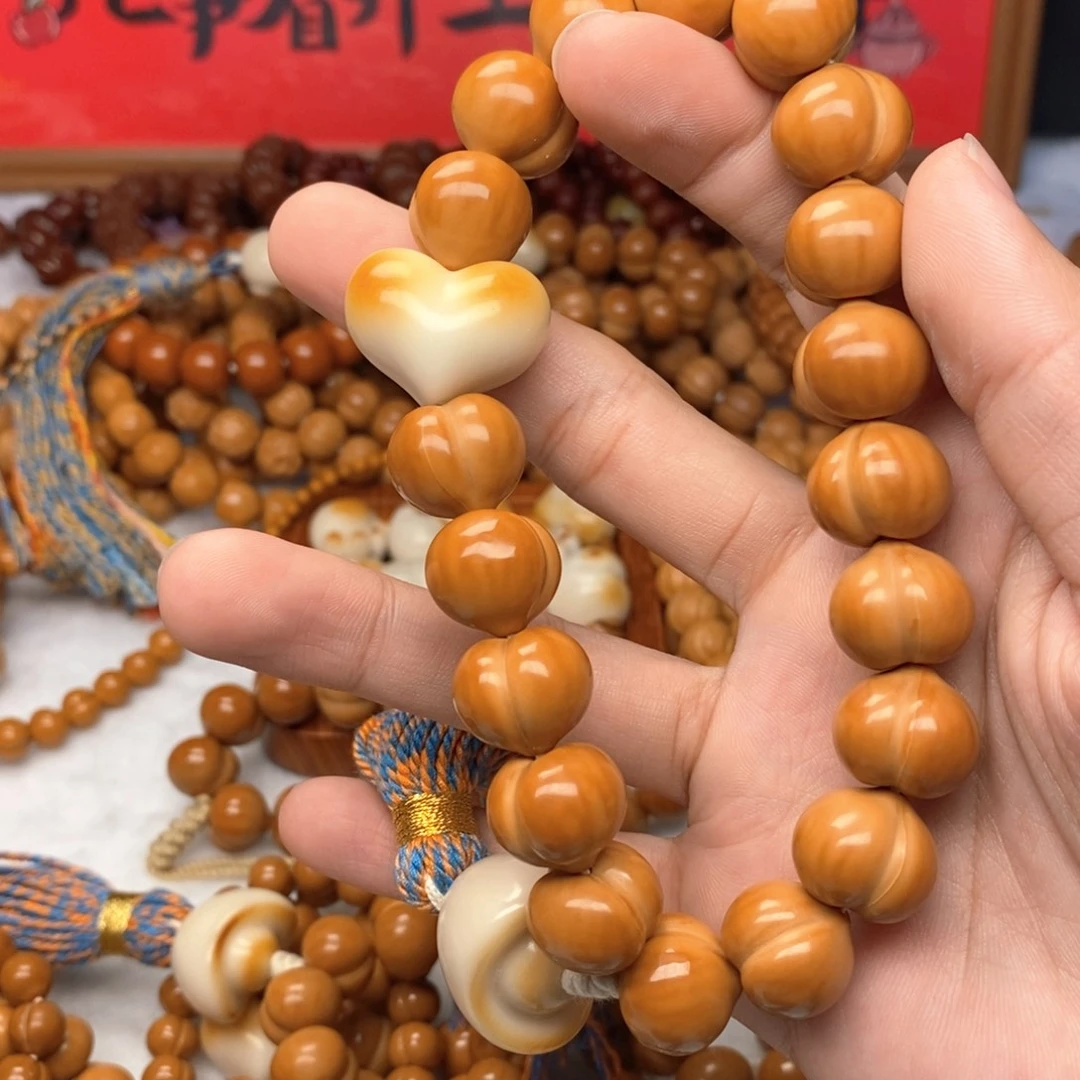 王***生猴头核桃全品大屁桃