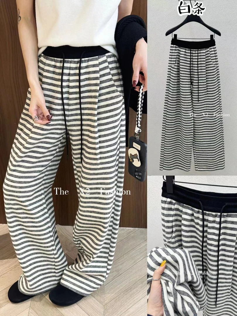 十三行X2#99893冬季福利羊绒条纹直筒拖地裤，裤长：104cm