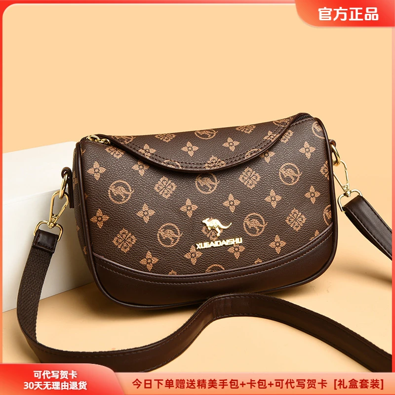 正品专柜皮包女2025新款斜挎包时尚小方包百搭简约软皮妈妈单肩包