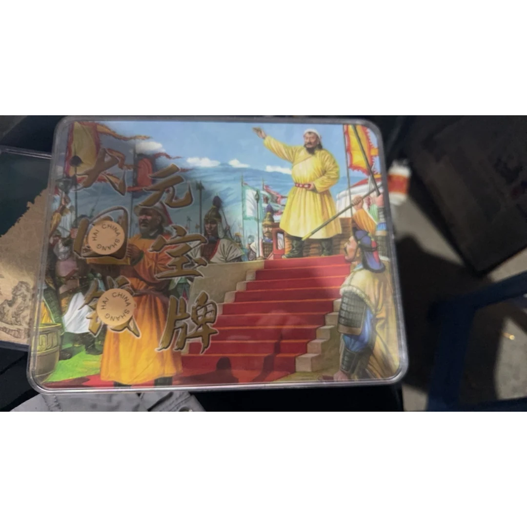 精品摆件好漂亮八牌