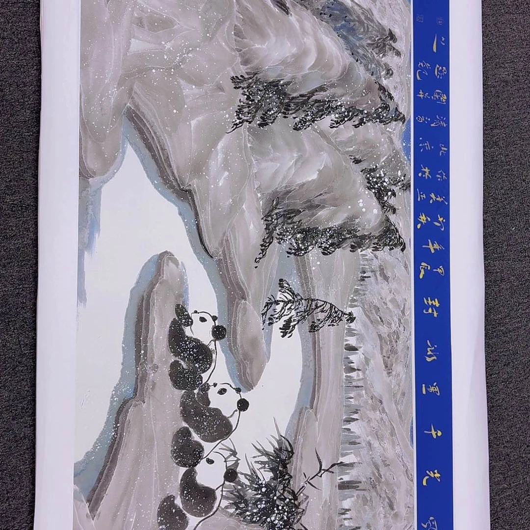 国画多次参加国内外国际