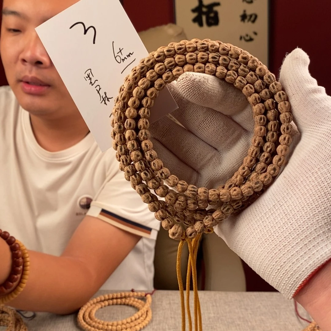 手串柏香籽/百香籽