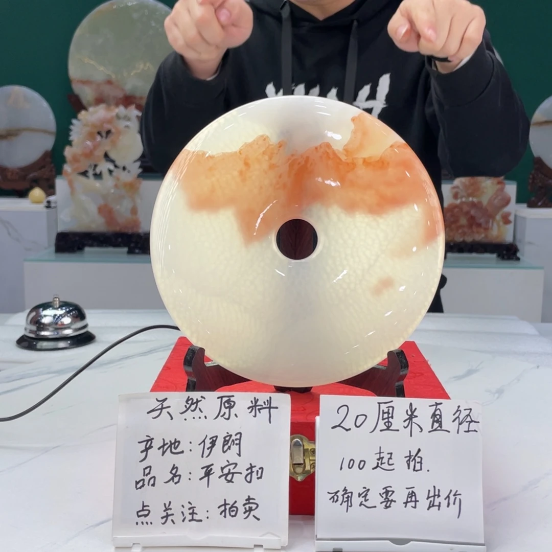 砖雕勇**心20cm平安扣精美摆件