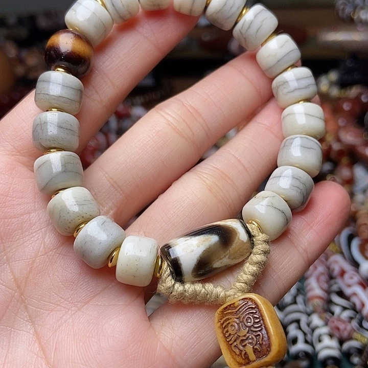 玛瑙/玉髓未镶嵌手链