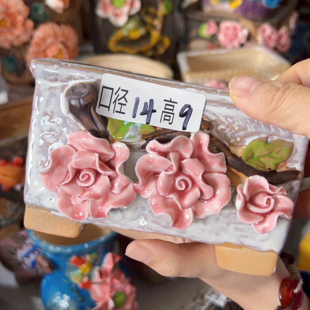 满18.8米发货爱退款拉黑