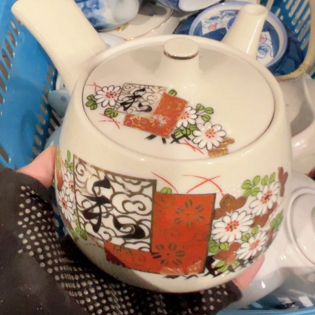 紫砂茶案请问您什么