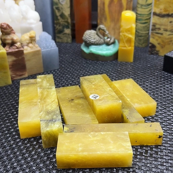 趁***啦青田石印章石印章石