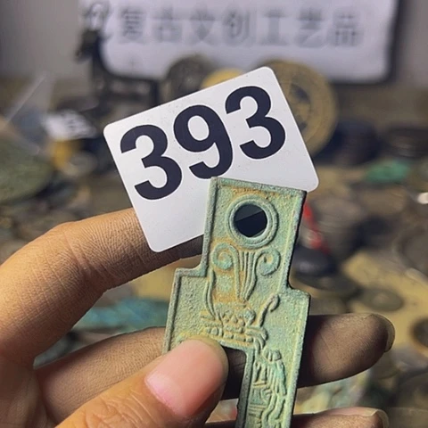 铜L****5复古文创工艺品
