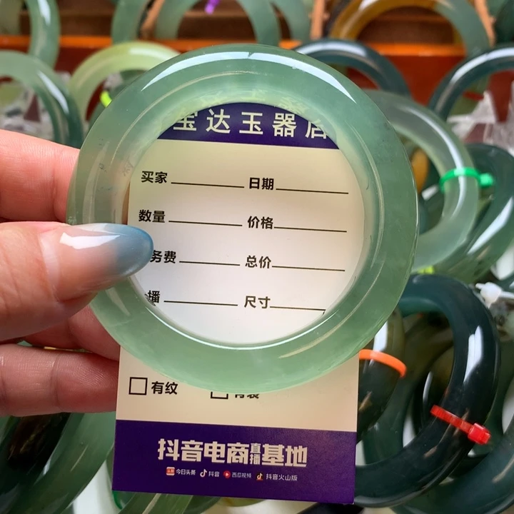 紫***了岫玉未镶嵌手镯手