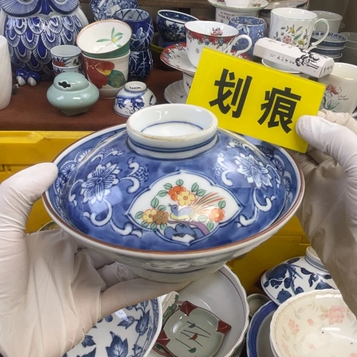 他家瓷器真美…开播了