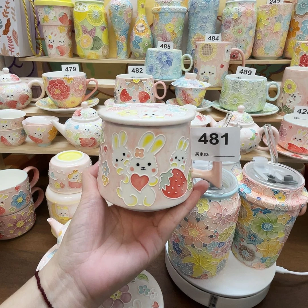 瓷片481号号号号号号