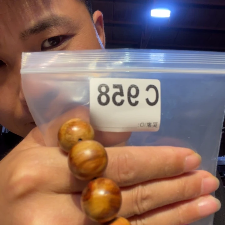 大叶紫檀（黑酸枝木类）958