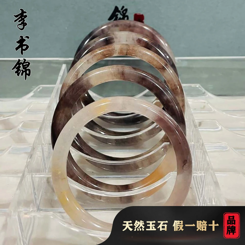 李书锦保真天然金丝玉紫罗兰圆条手镯单个（多样性发货）