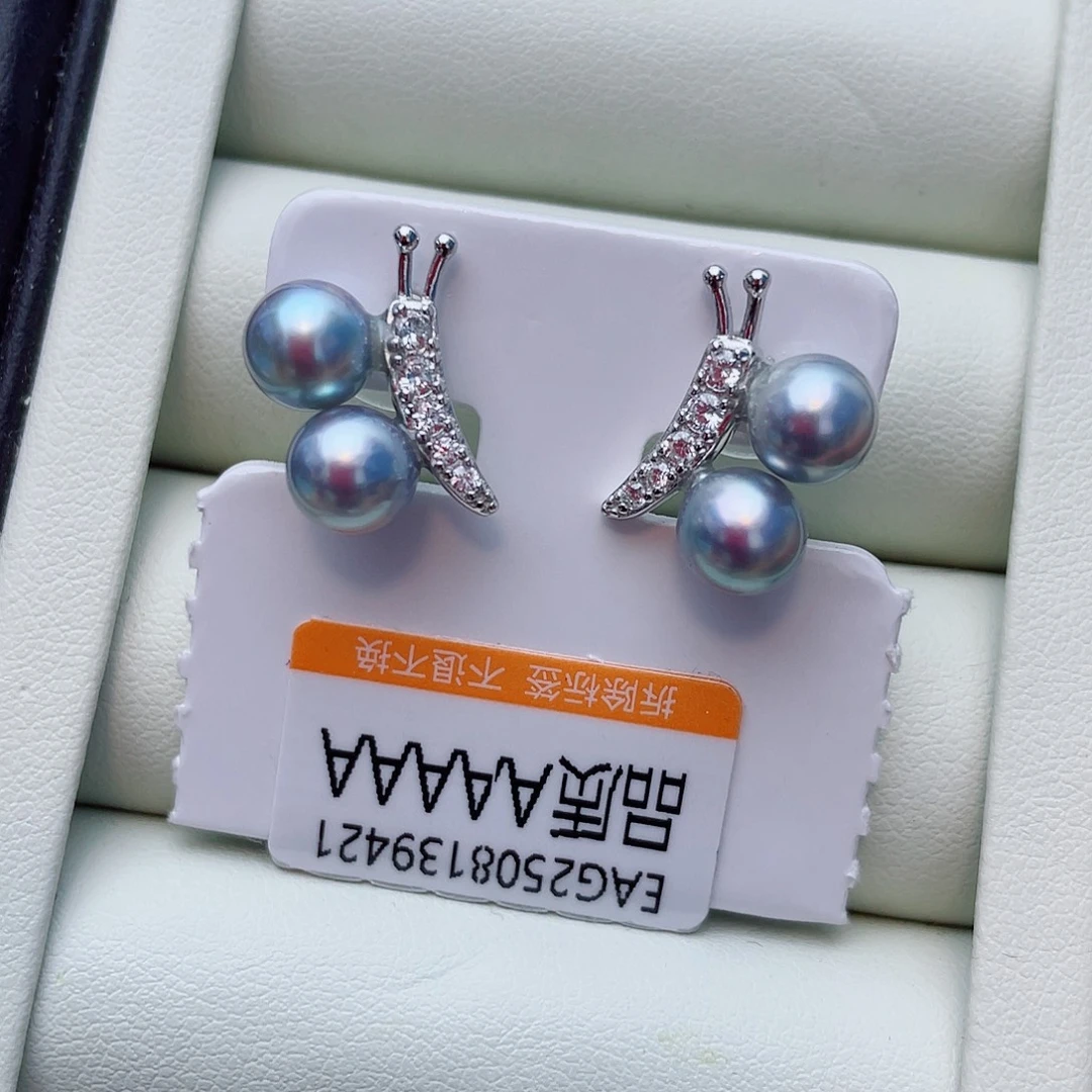 银S925镶嵌耳饰海水珍珠w68