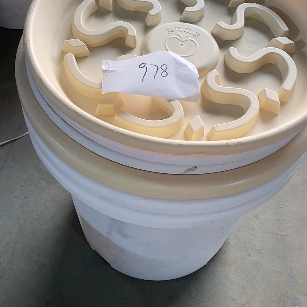 树脂编号978微瑕