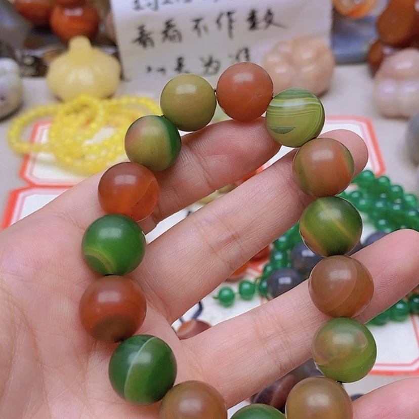 【闪购商品】未镶嵌玛瑙/玉髓珠宝半成品啊***屋