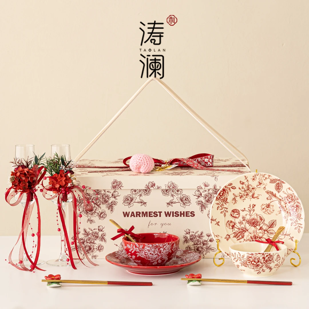 餐具套装碗筷盘子碗具碗碟家用新婚礼物送新人闺蜜结婚订婚伴手礼