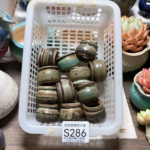 紫砂花盆286微瑕品口径2到3左右