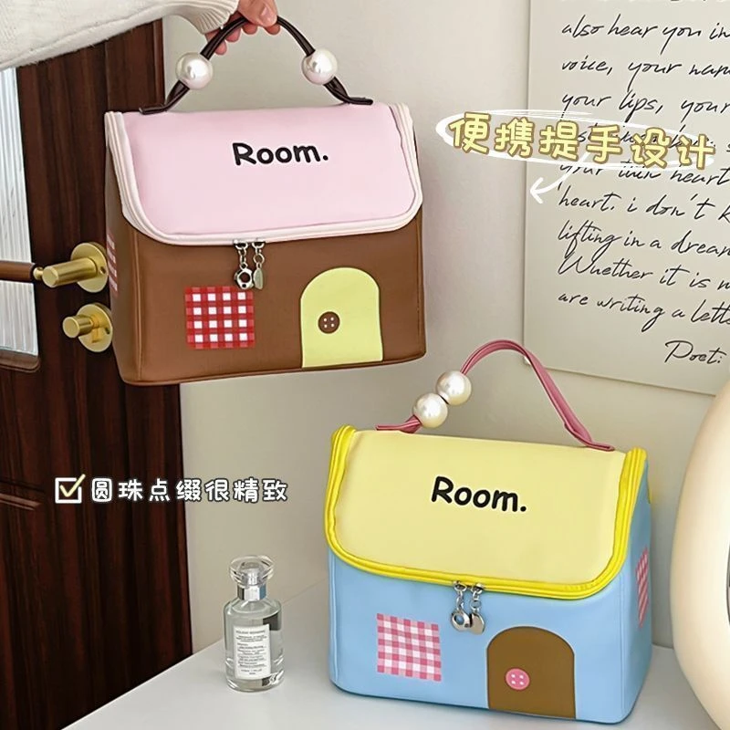 可爱房子多巴胺化妆包洗漱大容量分区手提旅行便携收纳收纳袋防水