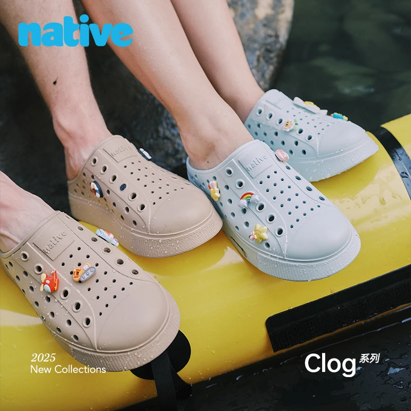 native【clog短视频系列】时尚成人洞洞鞋户外沙滩情侣凉鞋百搭