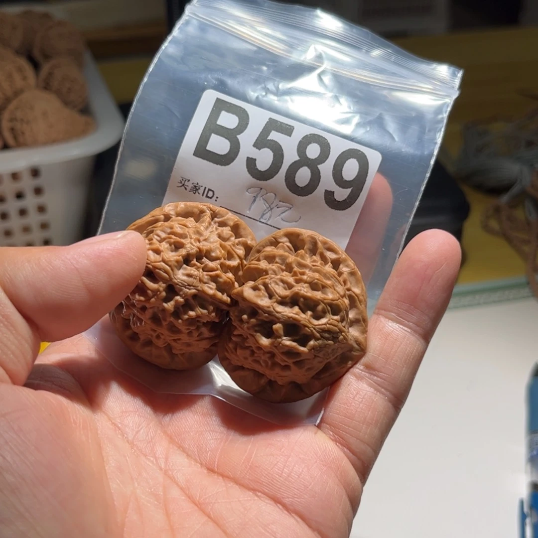 文玩核桃吊坠?****?宫灯