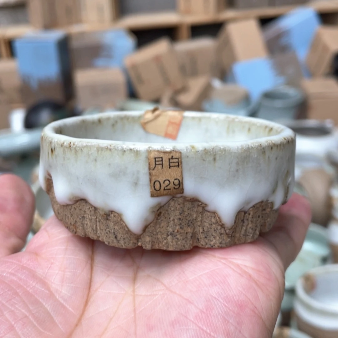 【闪购商品】壶老段烧茶器茶具