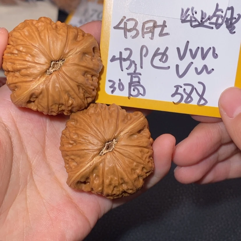 【闪购商品】文玩核桃吊坠1686铁锤