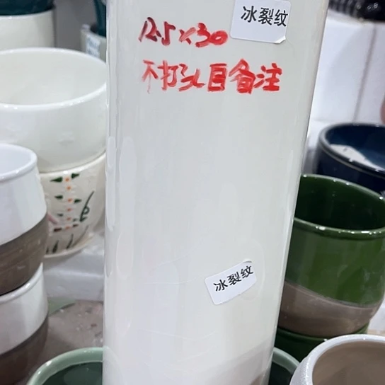 多肉绿植陶瓷花盆