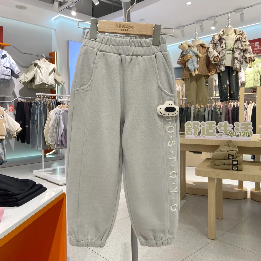 皇室童缘【童裤专家】2025男童春季灰色针织束脚裤纯色休闲柔软春