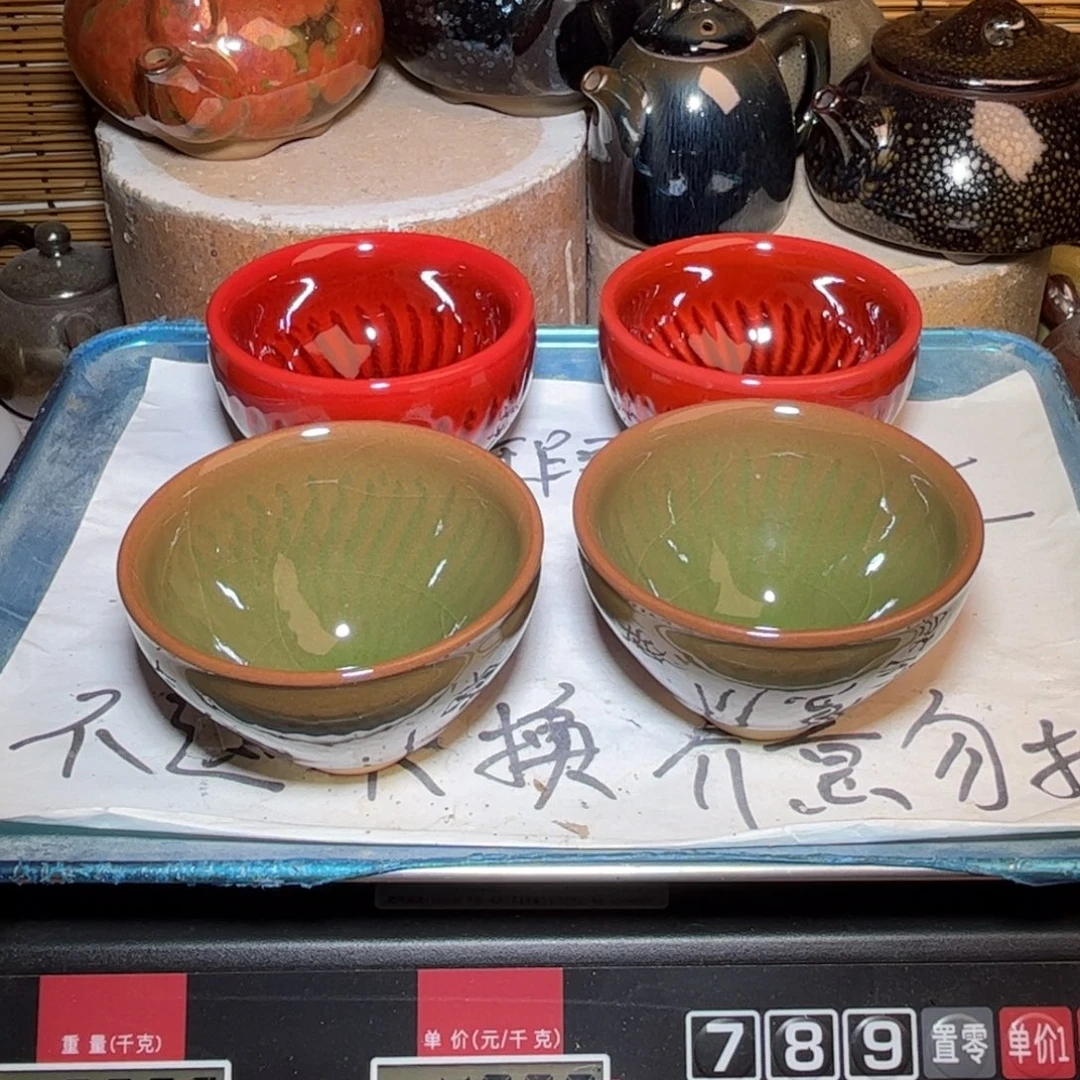 茶盏建窑建盏 微瑕作品