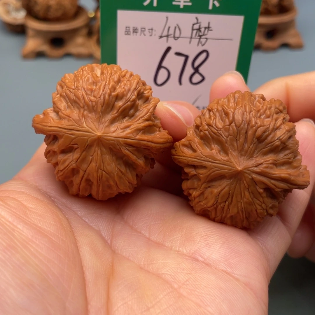 桃核把件文玩核桃