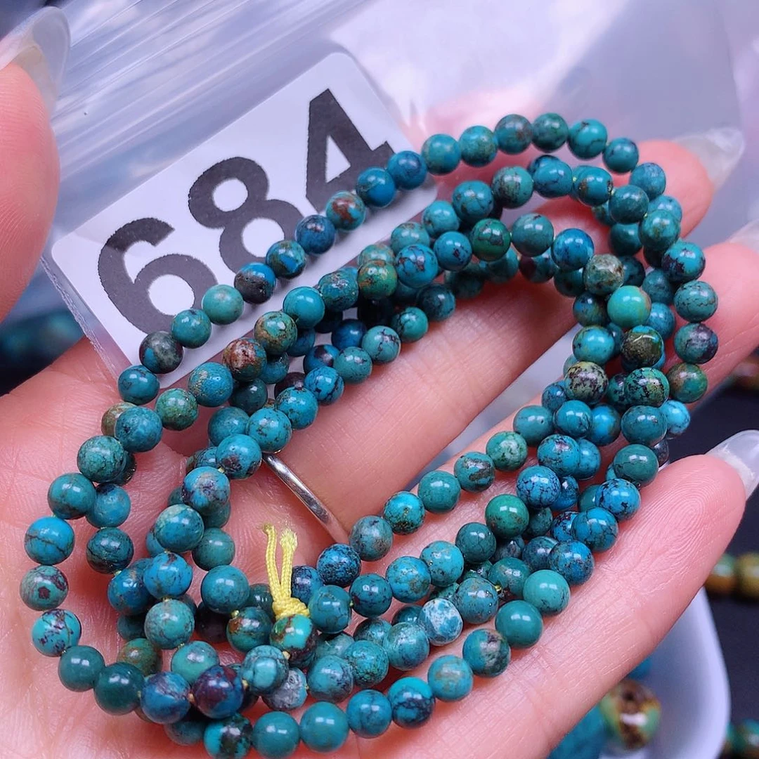 莫****莫空竹粉丝专享十堰特色手工散珠