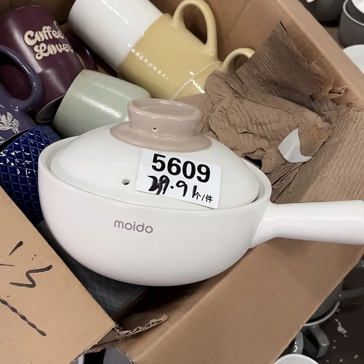 搪瓷微瑕外贸陶瓷餐具5609