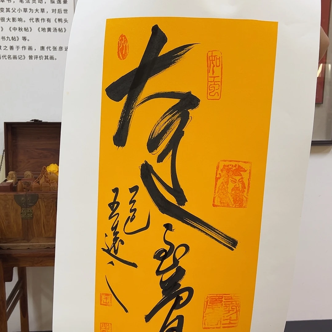 国画北京国博文物鉴定中心