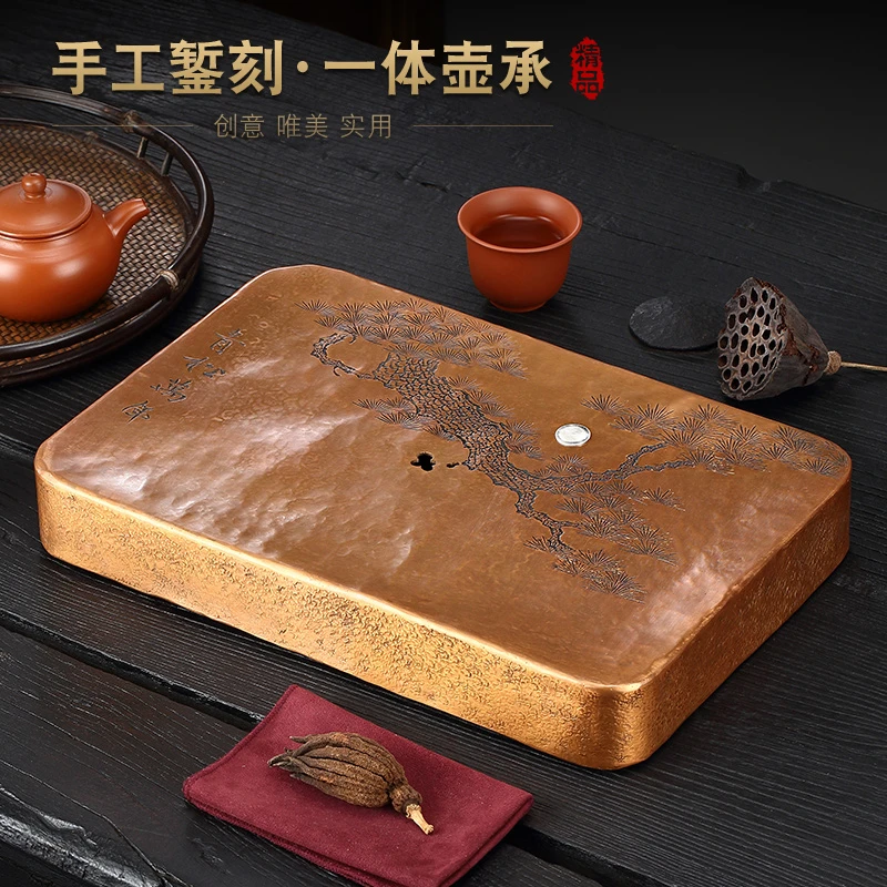 当代 纯手工錾刻复古紫铜一体铜壶承紫砂壶托盘养壶垫干泡茶台