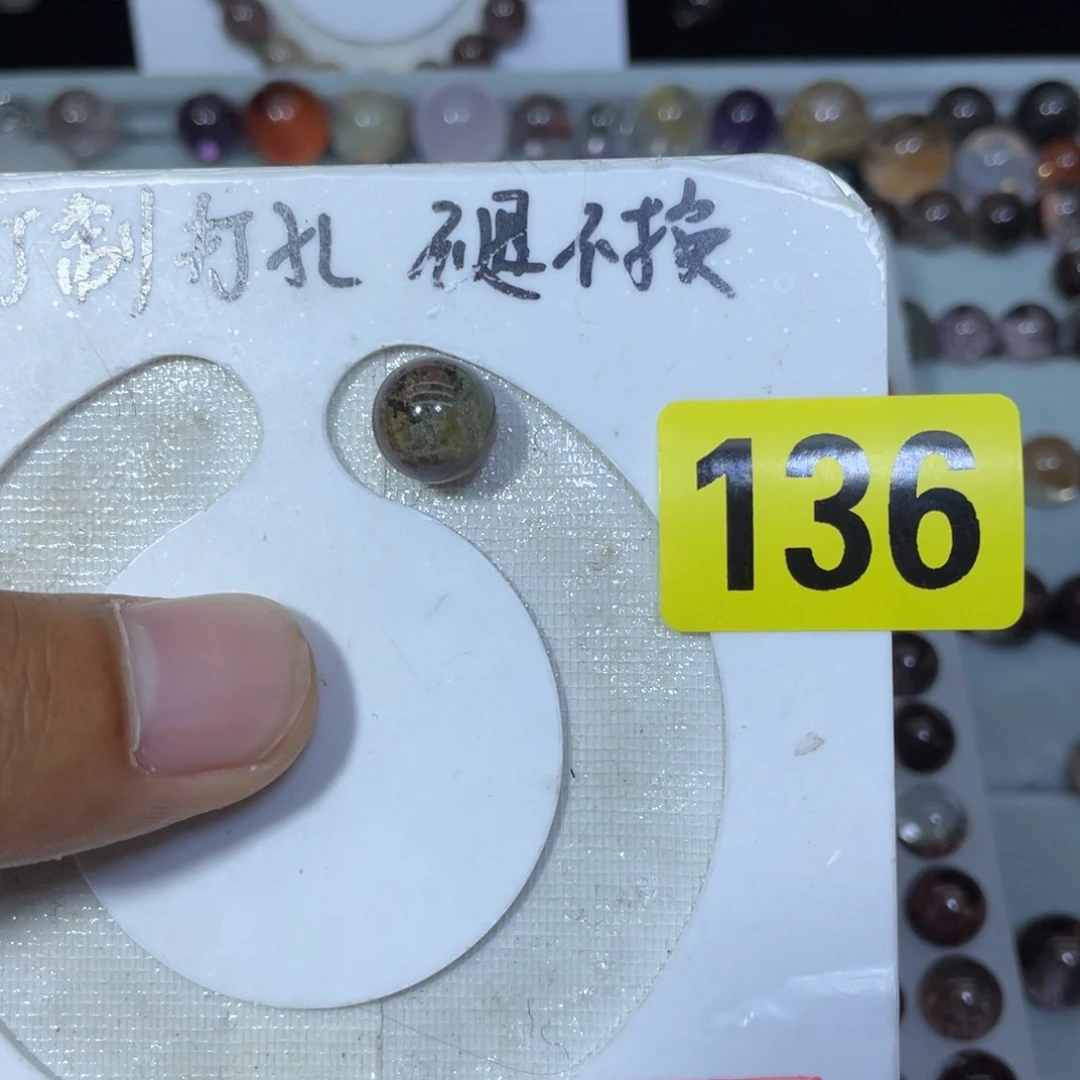 未镶嵌吊坠(不含链)水晶吾**妮