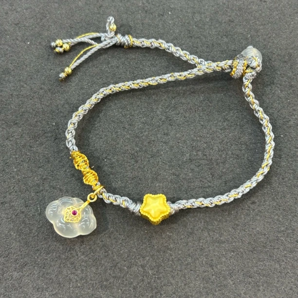 祥云锁玉髓星星编绳手链0002