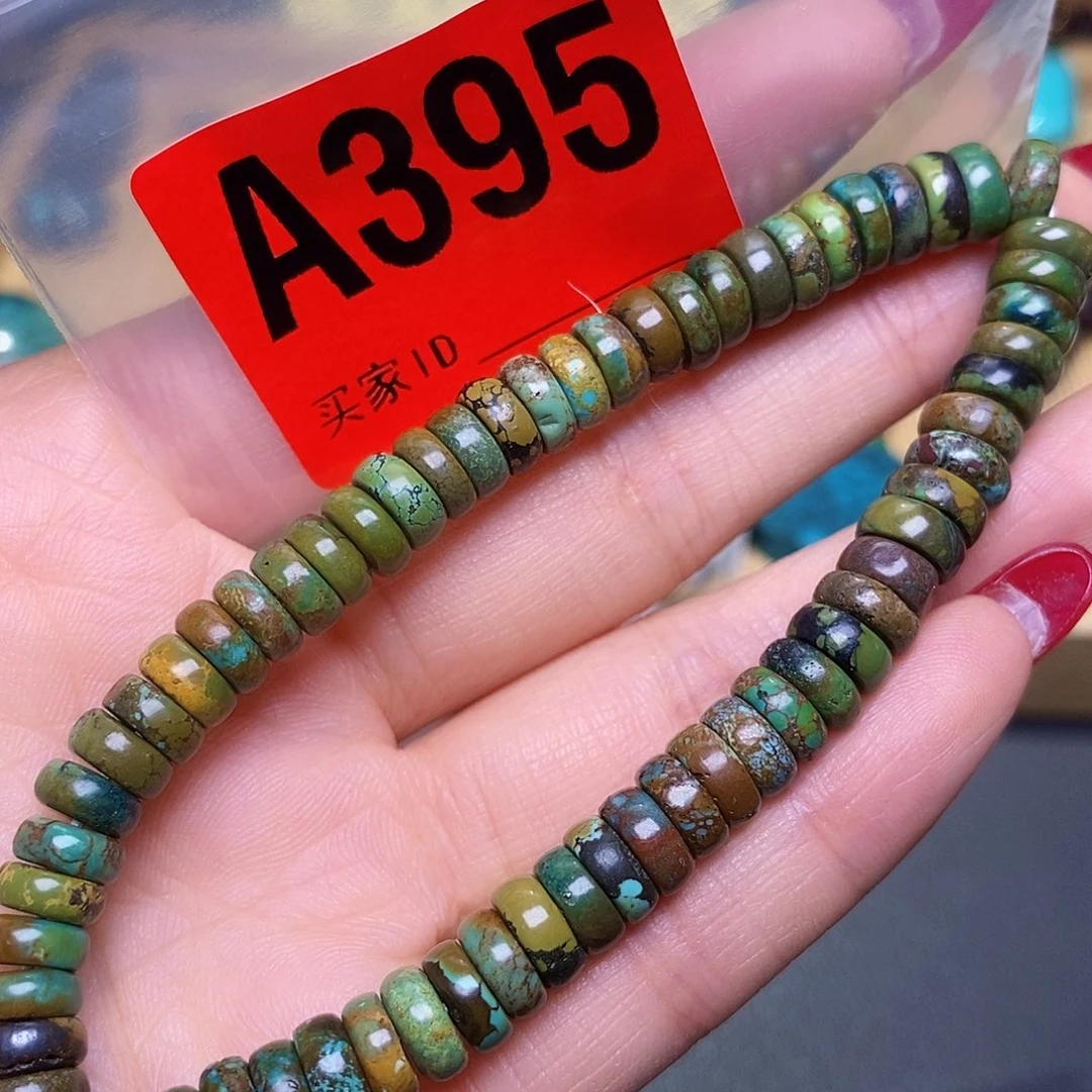 空竹粉丝福利专享十堰特色手工配珠