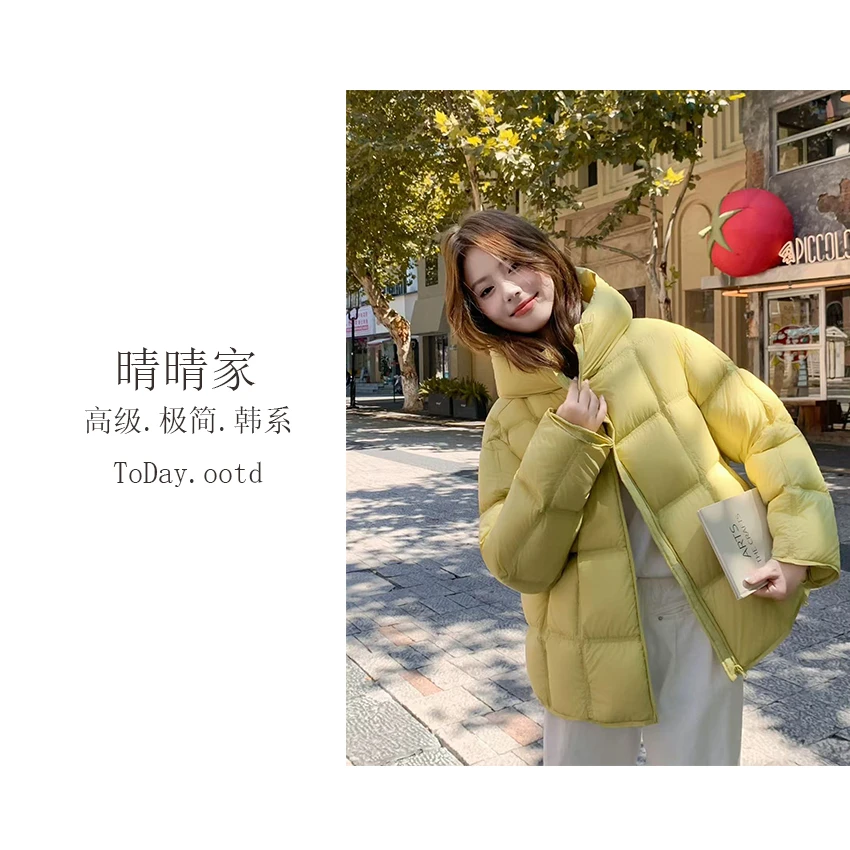 晴晴家-【奶系甜宠】韩系秋季百搭纯色宽松面包服外套MU57