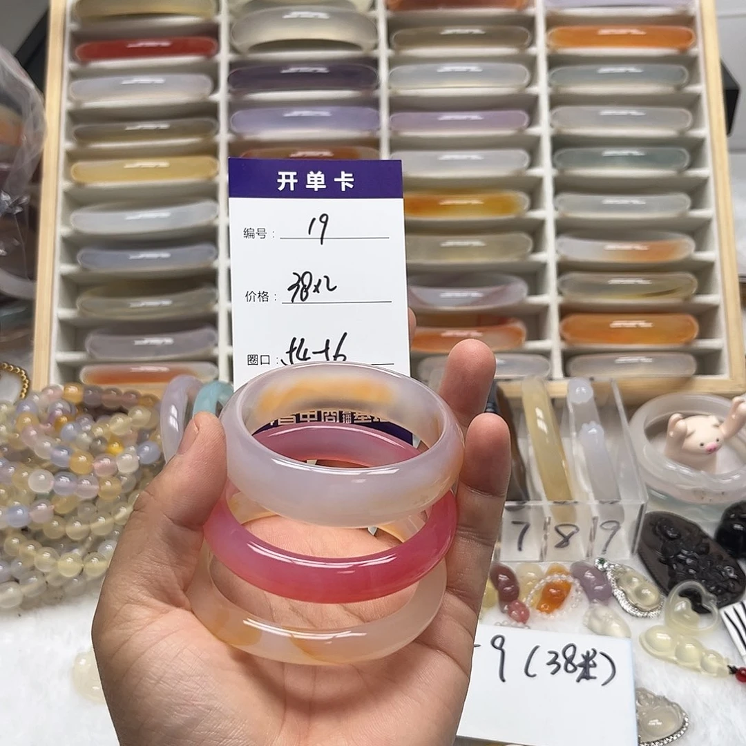 玛瑙/玉髓手镯未镶嵌19