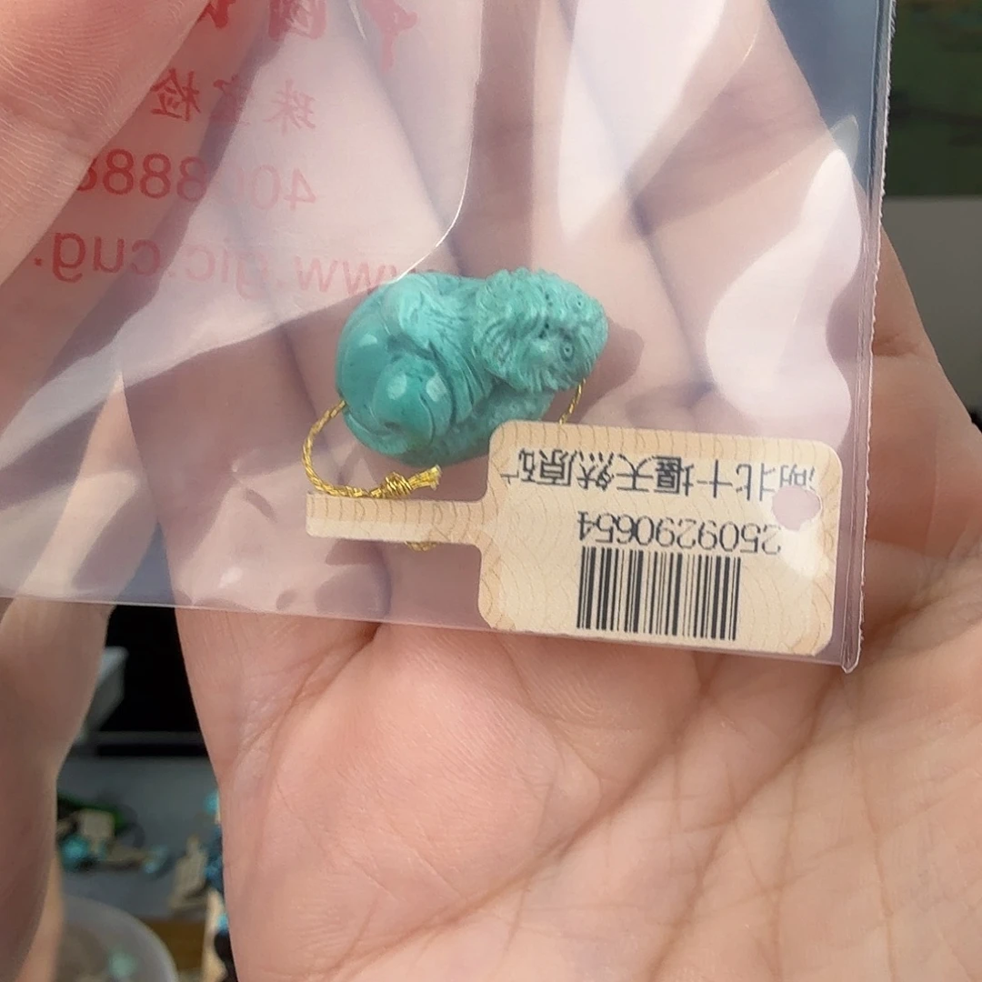 ****ꪀ绿松石未镶嵌珠宝奇石