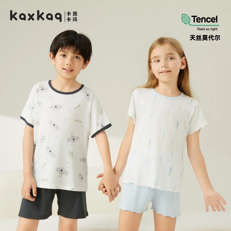 卡茜卡琦儿童短袖莫代尔家居服套装男女孩青少年夏季透气空调睡衣