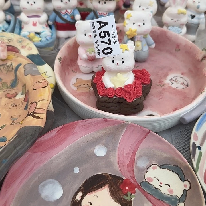 *****128-8=120陶瓷陶瓷陶瓷陶瓷