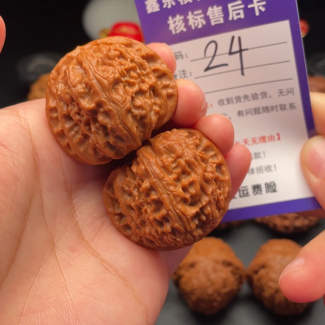 把件文玩核桃白狮子40尺24号