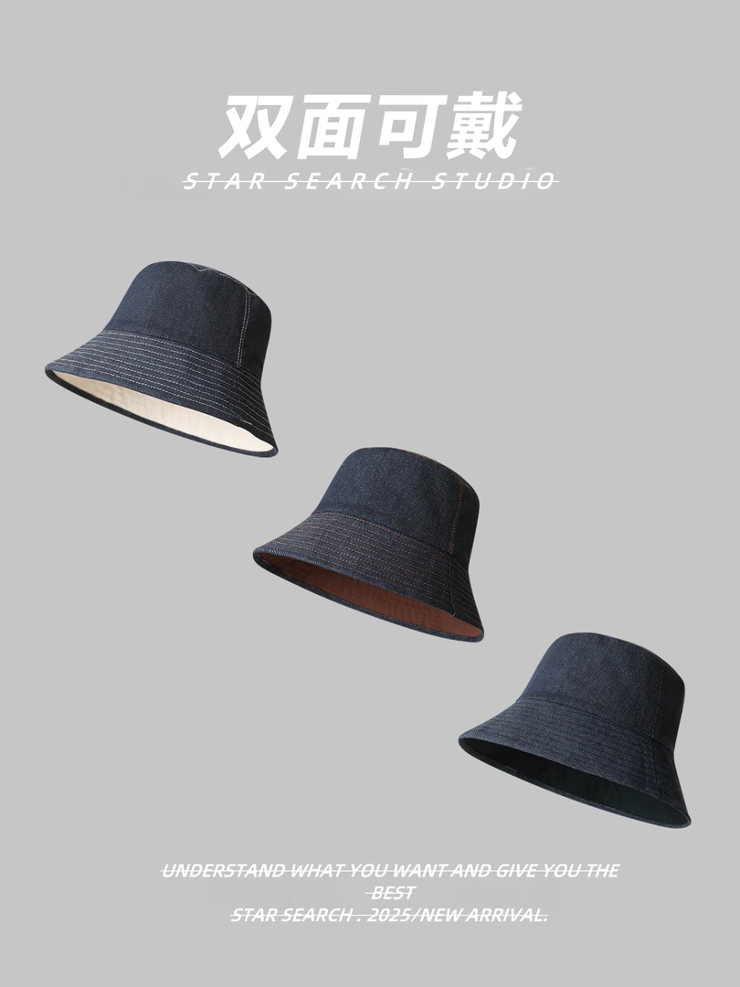 双面可戴渔夫帽复古牛仔水桶帽户外防晒帽女高品质韩版时尚帽子夏
