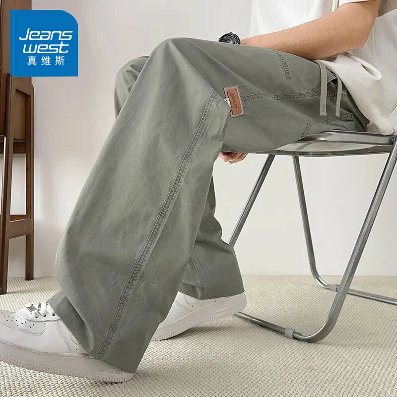 真维斯纯棉休闲裤男款秋季百搭宽松高街痞帅潮牌美式厚款阔腿裤子