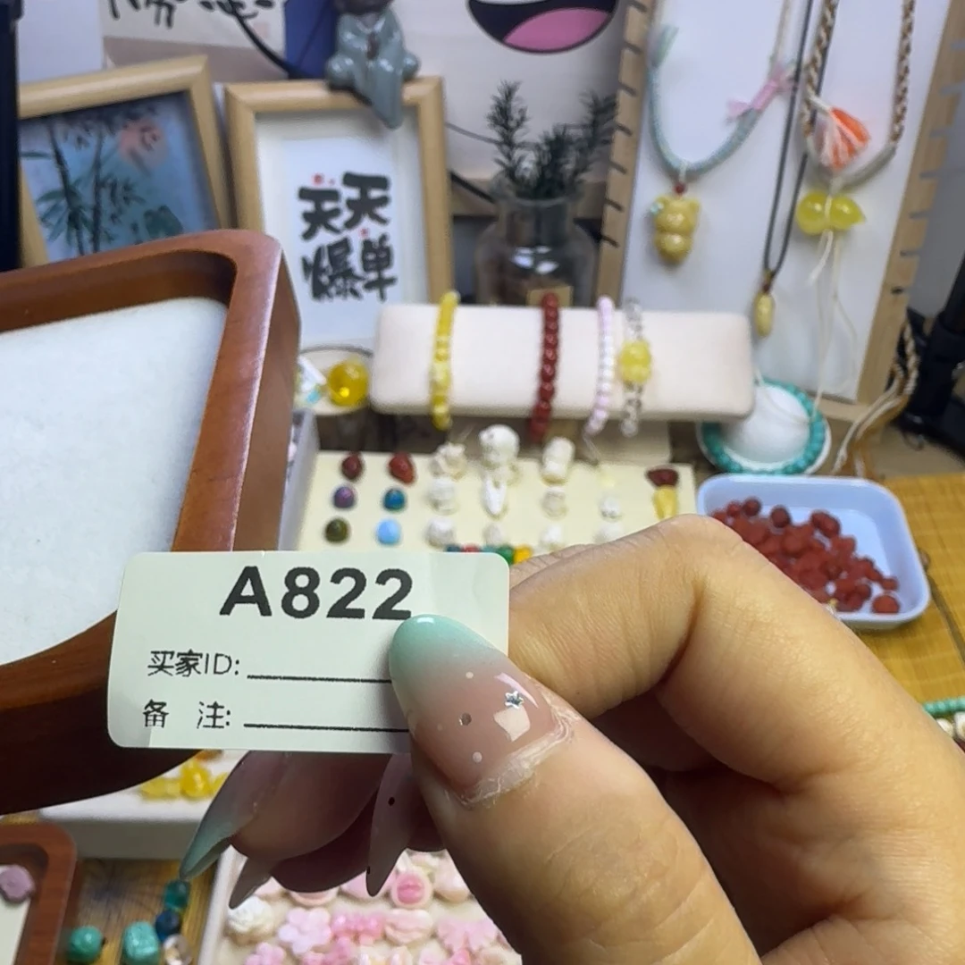 w****n花小雕刻打包福利手工制作diy