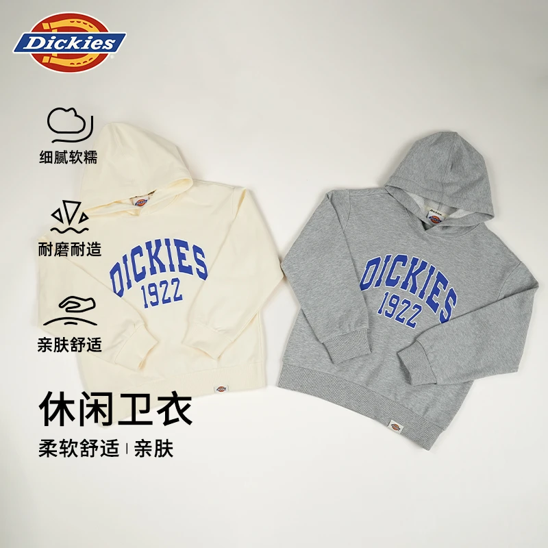 Dickies 男童秋冬款2025秋装新款连帽卫衣儿童大童纯棉打底衫上衣