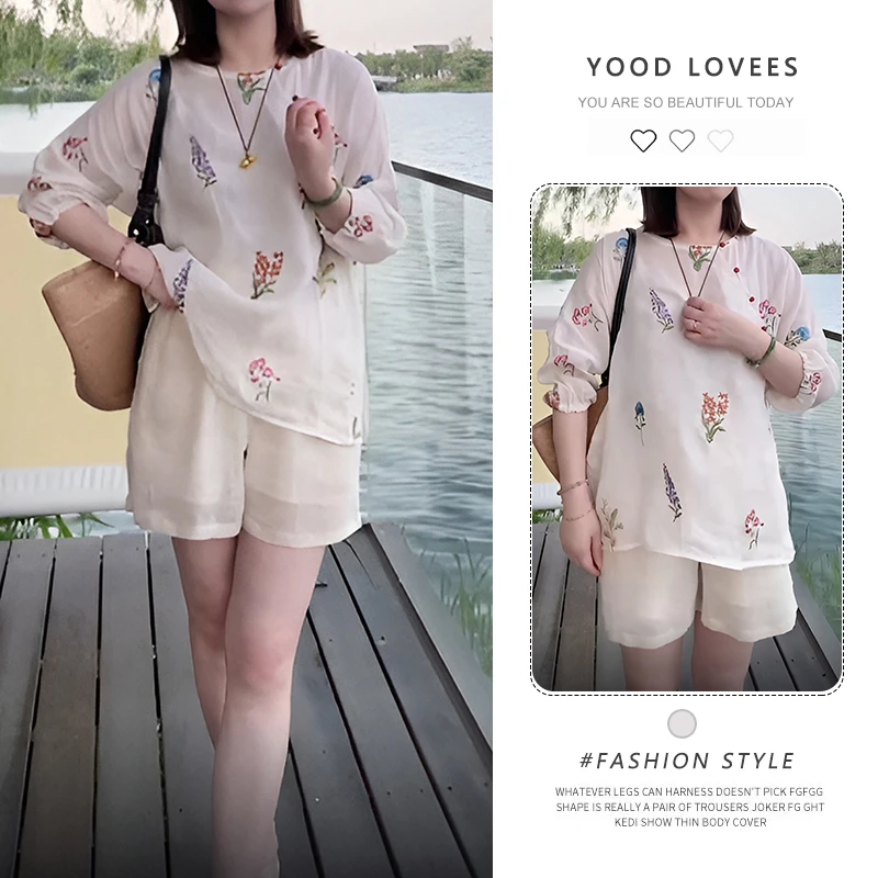 清冷感老钱风轻熟一整套茶系穿搭新中式复古碎花衬衫短裤两件套装