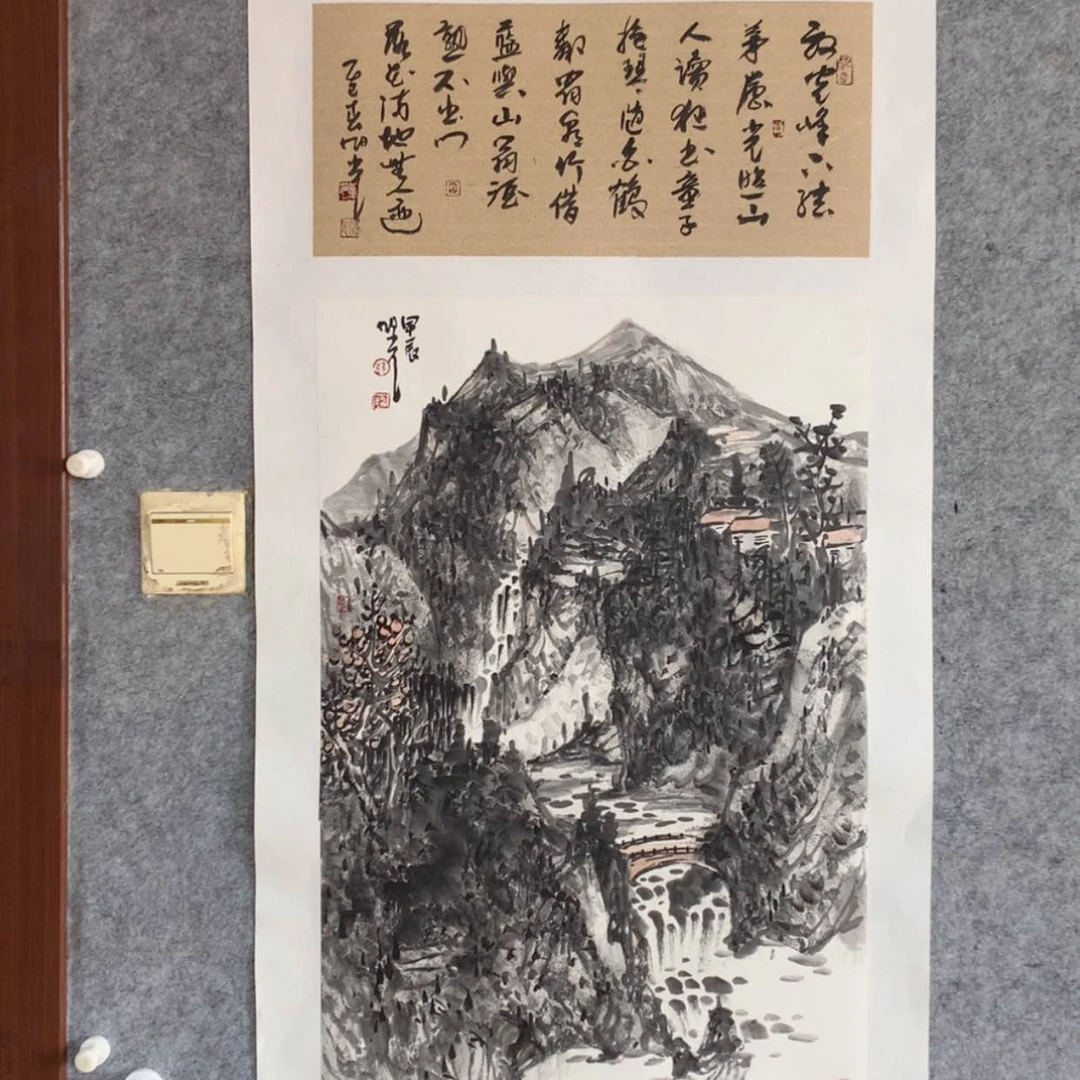 【闪购商品】国画你好，，，，，